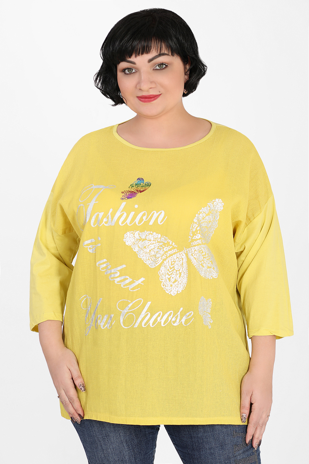 

Лонгслив женский AlmondShop З-16 230102.С4 желтый 64 RU, З-16 230102.С4