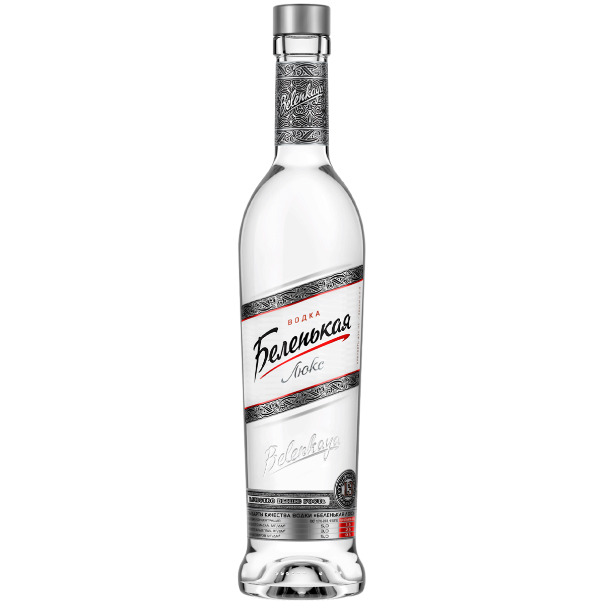 

Водка Беленькая, Люкс, 40 %, 500 мл