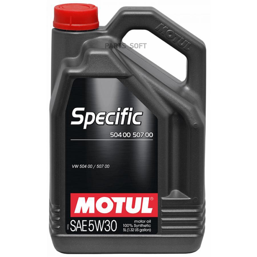 

Моторное масло MOTUL SPECIFIС 504 00 / 507 00 5W30 5л