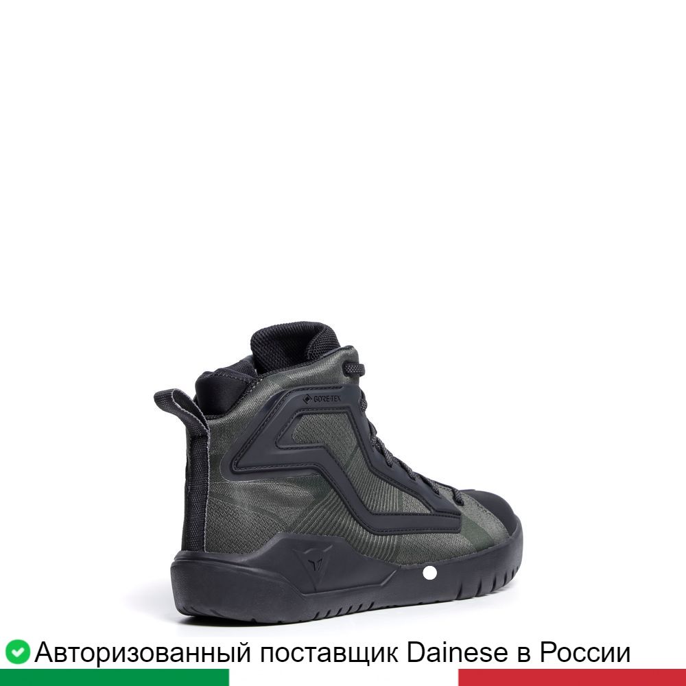 

Мотоботы мужские URBACTIVE GORE-TEX SHOES 20177523670H43, Черный