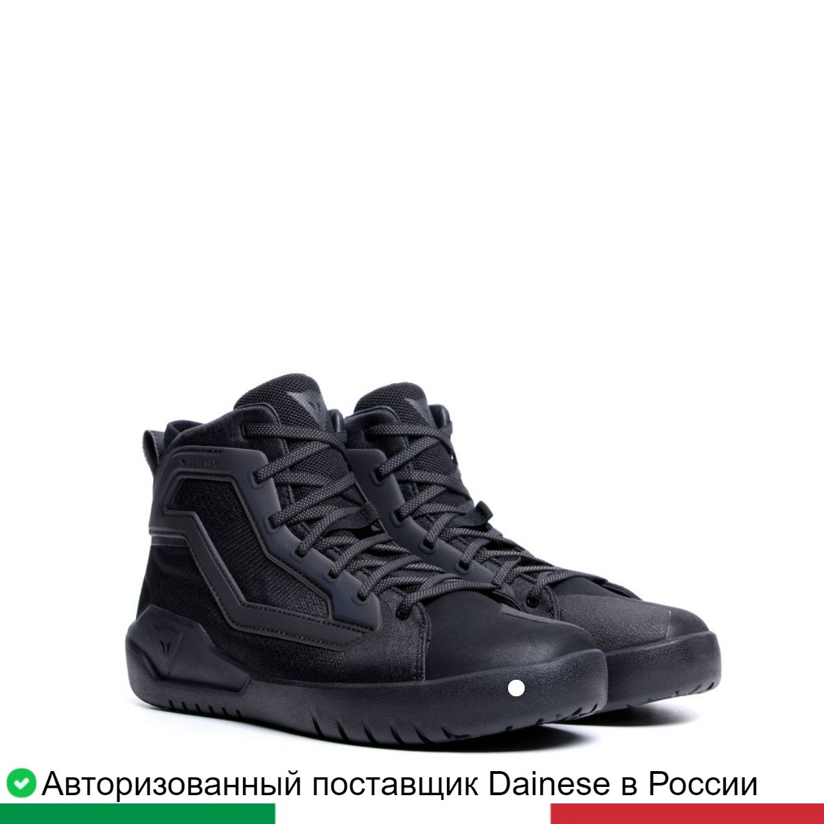 

Мотоботы мужские URBACTIVE GORE-TEX SHOES 20177523663146, Черный