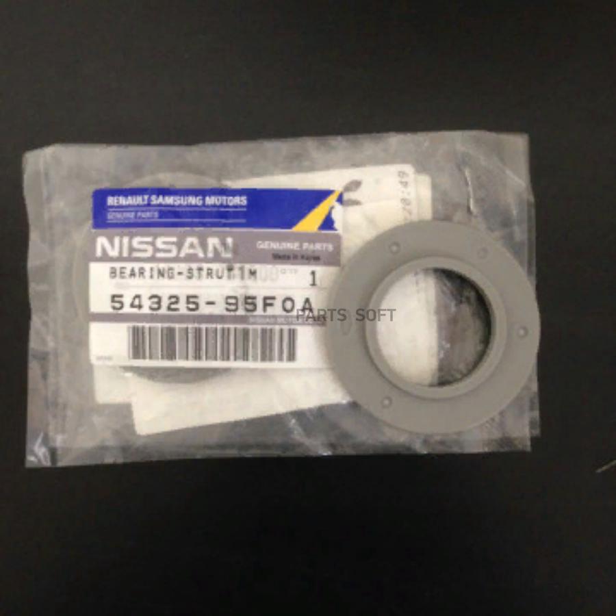 

Подшип.опорный Nissan Ad Van/Wingroad Y11 1999-2004 NISSAN 5432595F0A