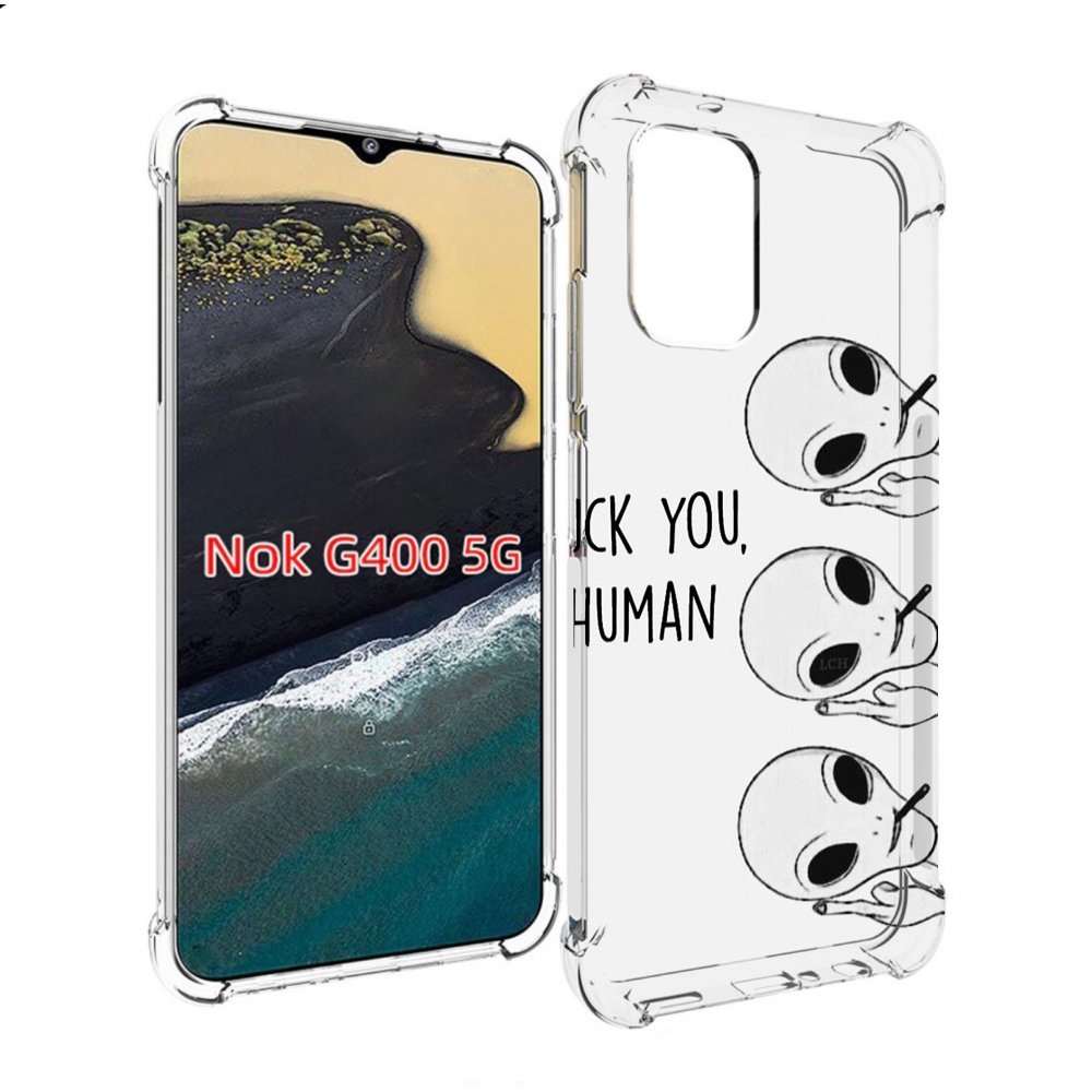 

Чехол MyPads инопланетяне для Nokia G400 5G, Прозрачный, Tocco