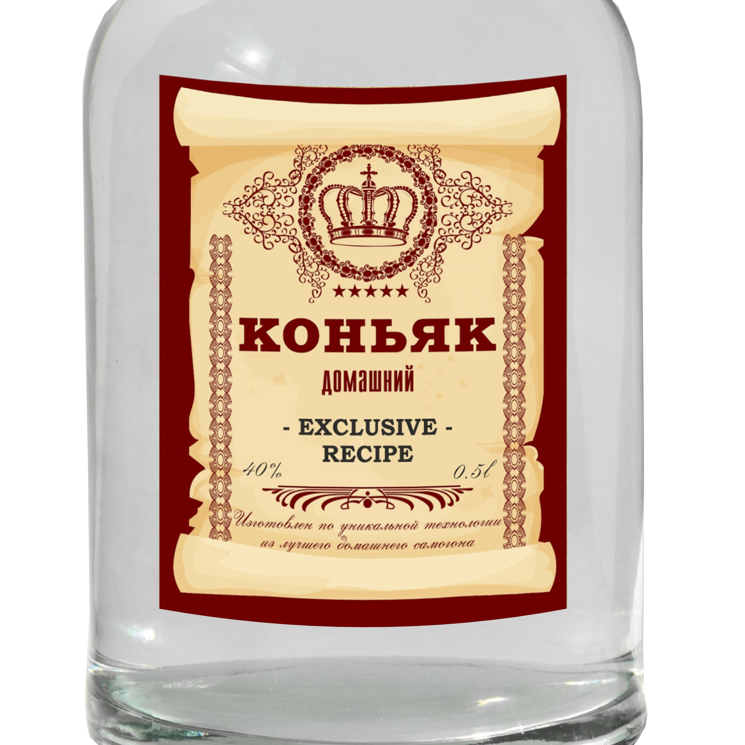 

Этикетка на бутылку из плёнки "Домашний коньяк", 15шт., 70x90 мм, Разноцветный, Домашний коньяк/Плёнка