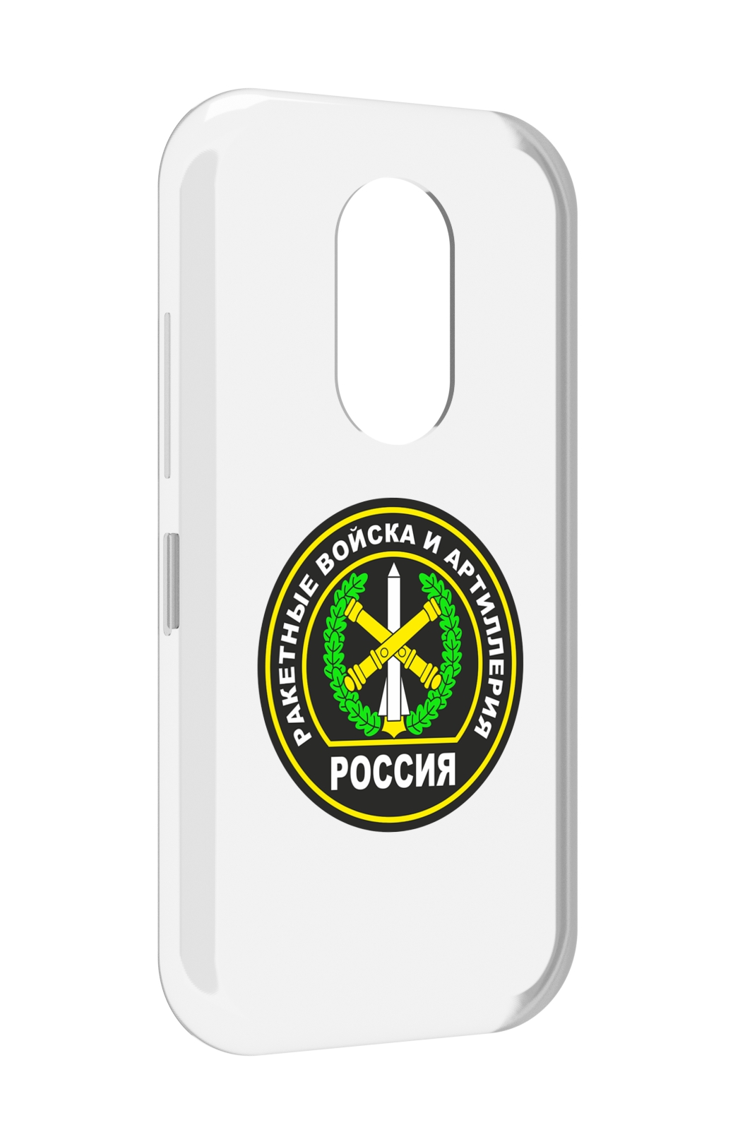 

Чехол MyPads артиллерия для Doogee S61 / S61 Pro, Прозрачный, Tocco
