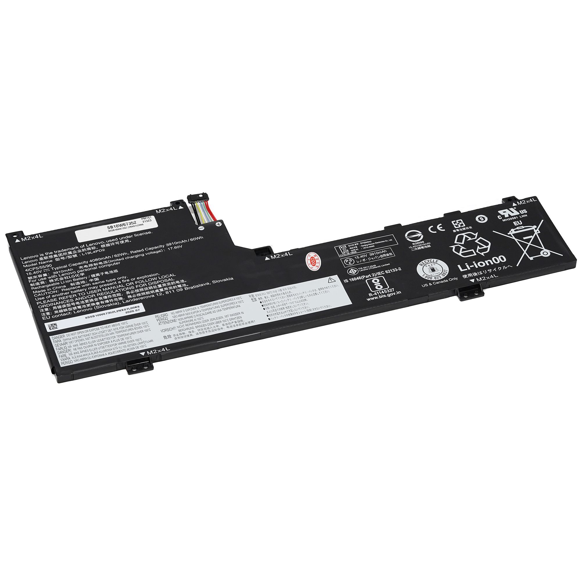 

Аккумулятор для ноутбука Azerty 5B10U97772 4080 мАч 15.4В 007-2383, 5B10U97772