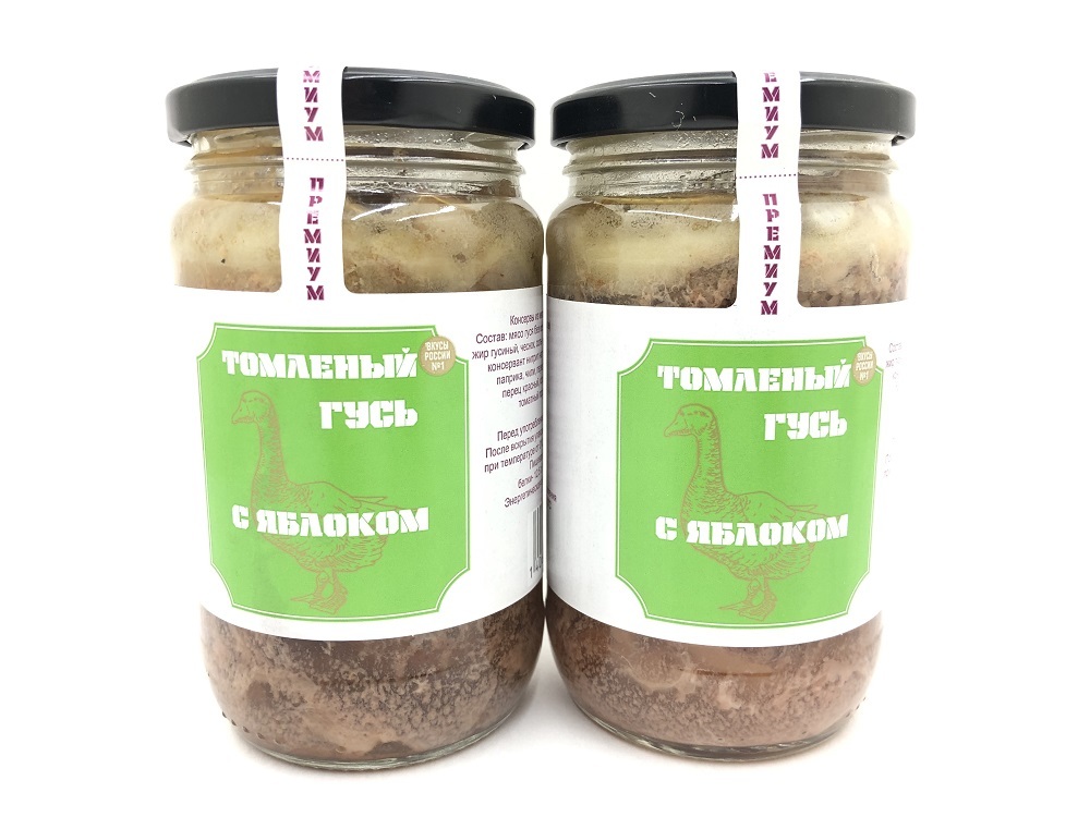 

Гусь томлёный Гусиная столица с яблоком, 2 шт по 330 г, Гусь