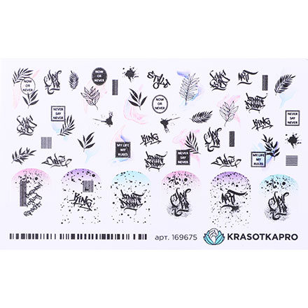 

Слайдер-дизайн №169675 «Мрамор»