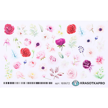 Купить Слайдер-дизайн KrasotkaPro, №169672 «Цветы акварель 2»