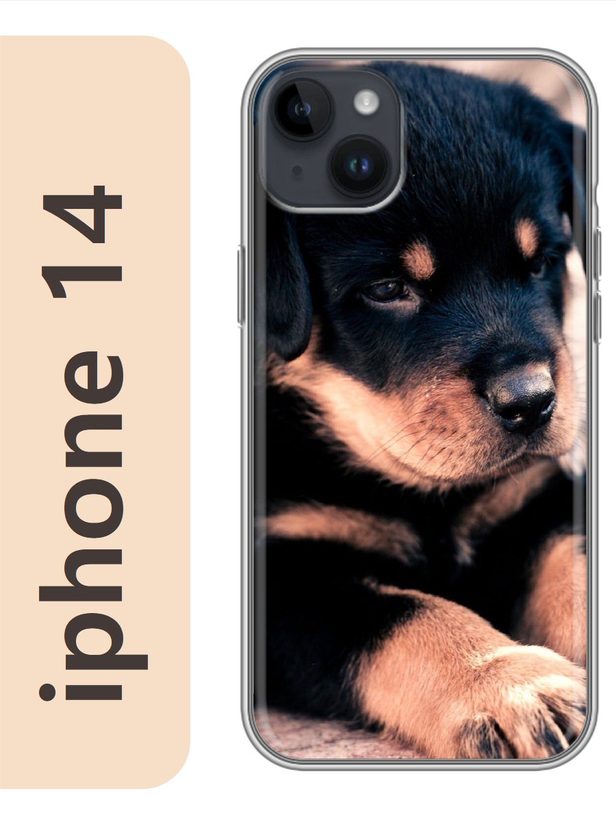 

Чехол на Apple Iphone 14 щенок ротвейлер 820, Iph14dogs