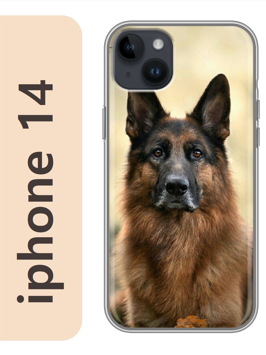 

Чехол на Apple Iphone 14 овчарка 819, Прозрачный, Iph14dogs
