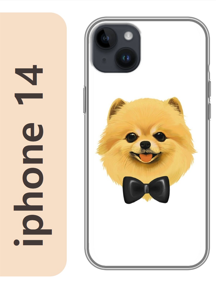 

Чехол на Apple Iphone 14 шпиц с бабочкой 807, Iph14dogs