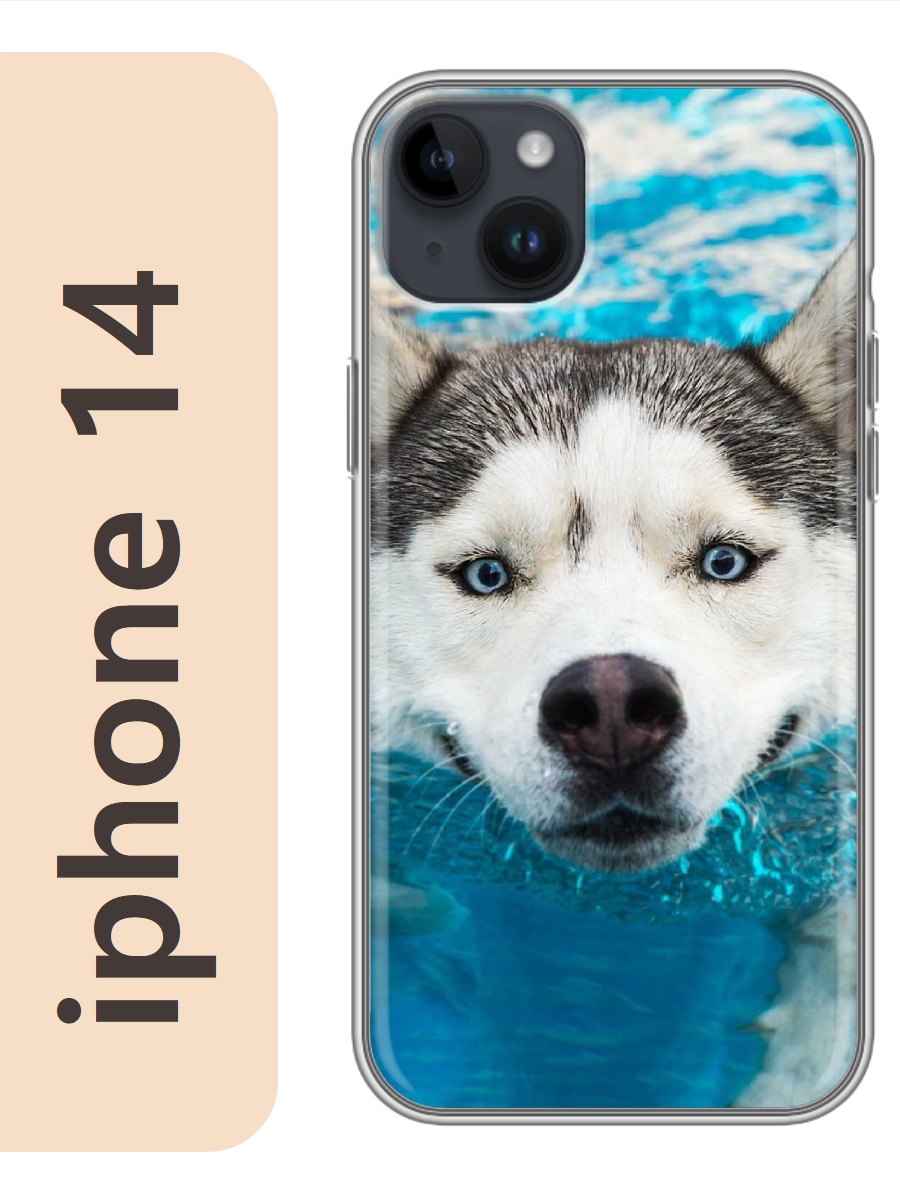 

Чехол на Apple Iphone 14 хаски в воде 806, Прозрачный, Iph14dogs