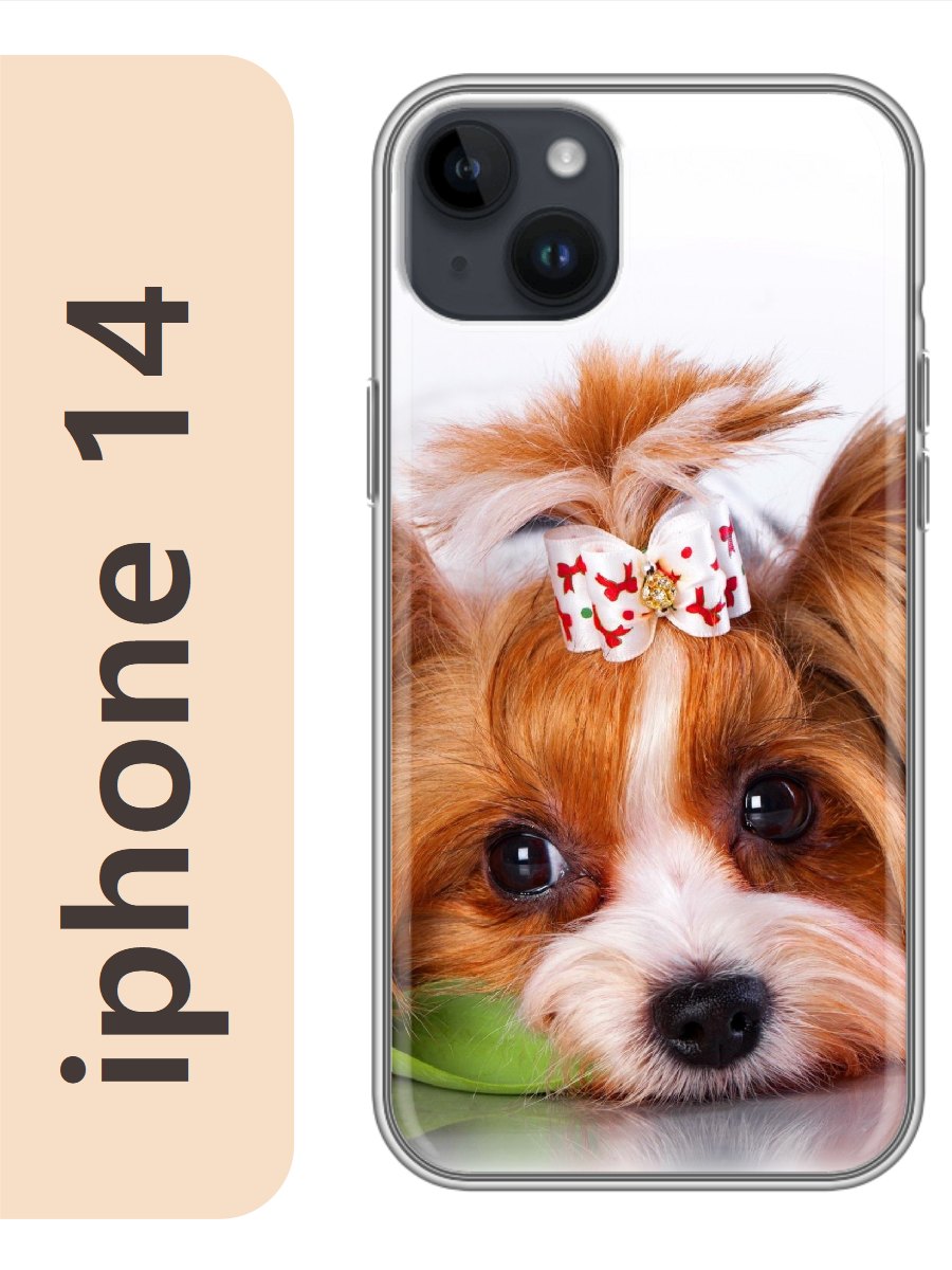 

Чехол на Apple Iphone 14 собака с бантиком 803, Прозрачный, Iph14dogs