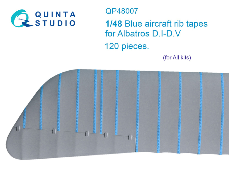 

QP48007 Голубые киперные ленты Albatros D.I-D.V для любых моделей, Однотонный