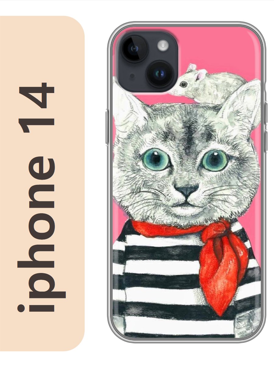 

Чехол на Apple Iphone 14 кот с мышкой 801, Прозрачный, Iph14cat2