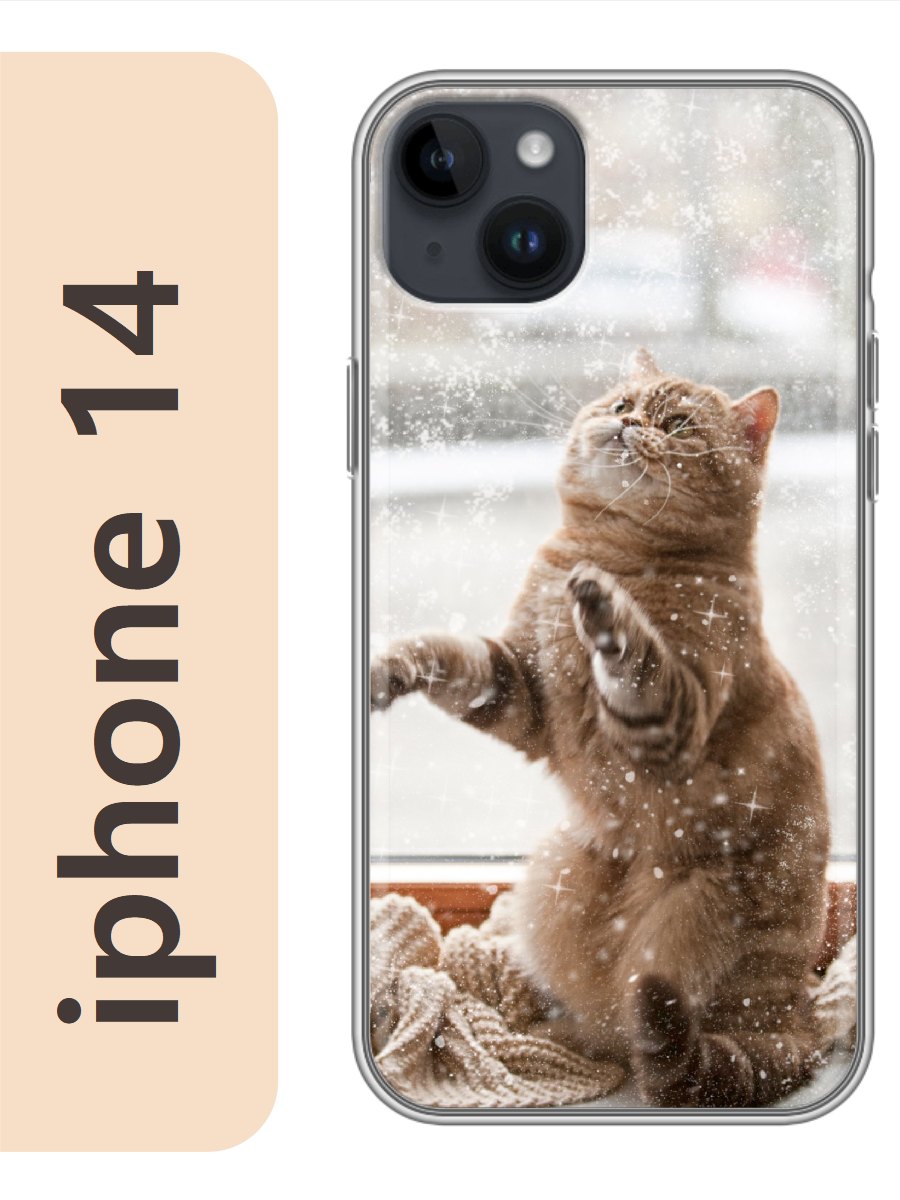

Чехол на Apple Iphone 14 кот рыжий британец 797, Прозрачный, Iph14cat2