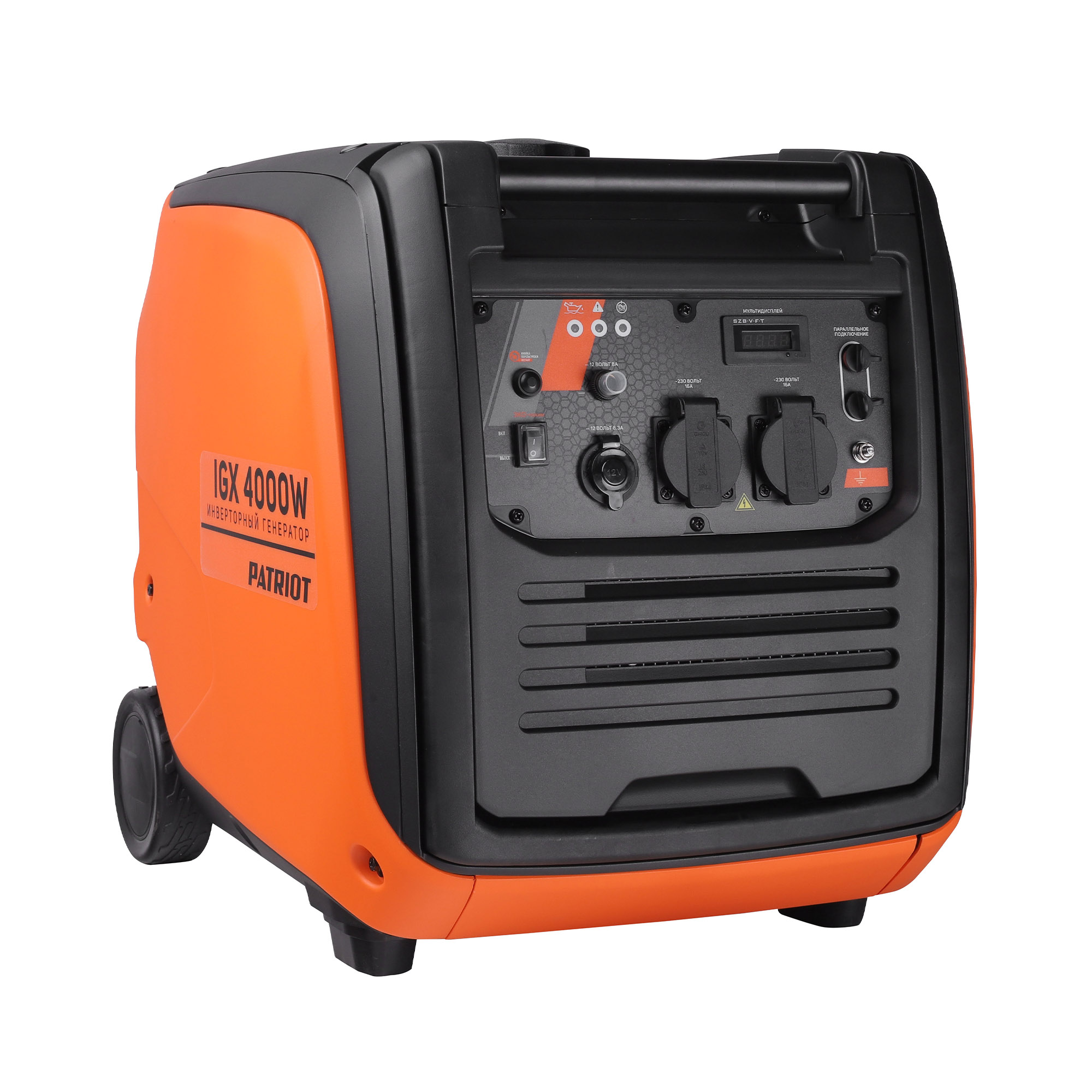 Генератор инверторный PATRIOT iGX 4000W 471102340 4кВт 58лс 90377₽