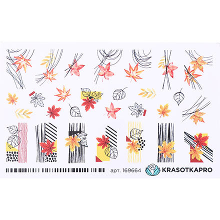 

Слайдер-дизайн KrasotkaPro, №169664 «Осенние листья»