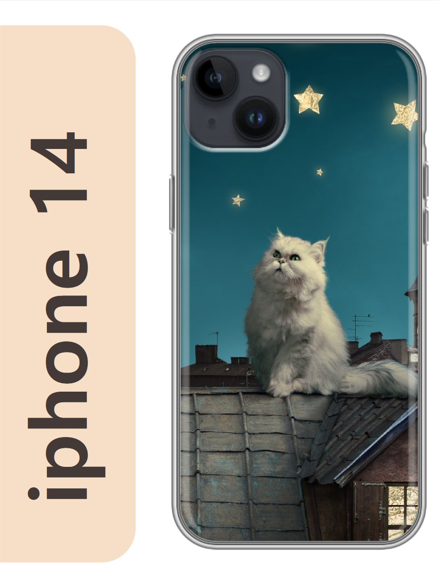 

Чехол на Apple Iphone 14 кот на крыше 788, Прозрачный, Iph14cat2