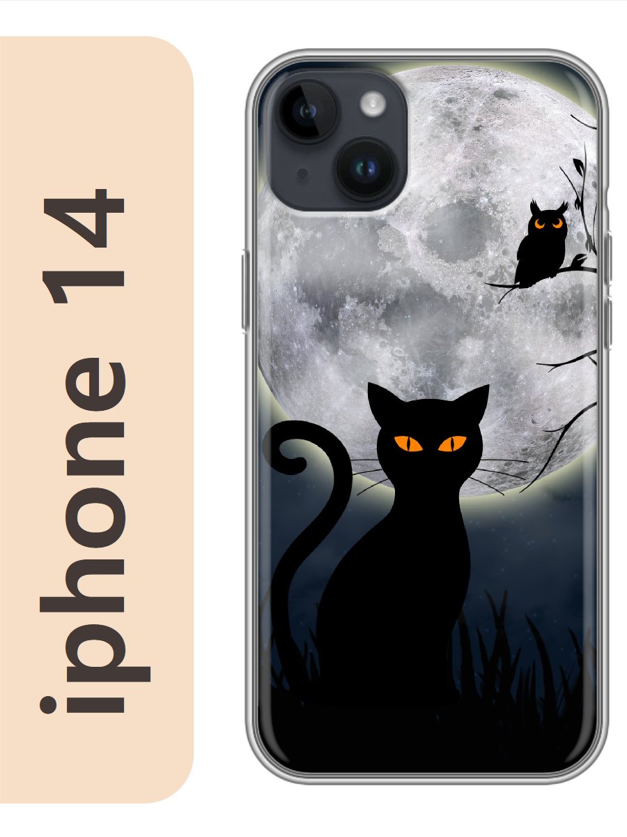 

Чехол на Apple Iphone 14 черный кот луна 779, Iph14cat2