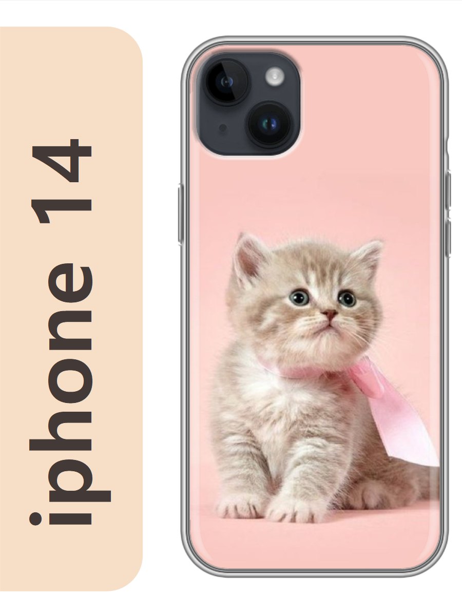 

Чехол на Apple Iphone 14 котенок розовый фон 778, Прозрачный, Iph14cat2