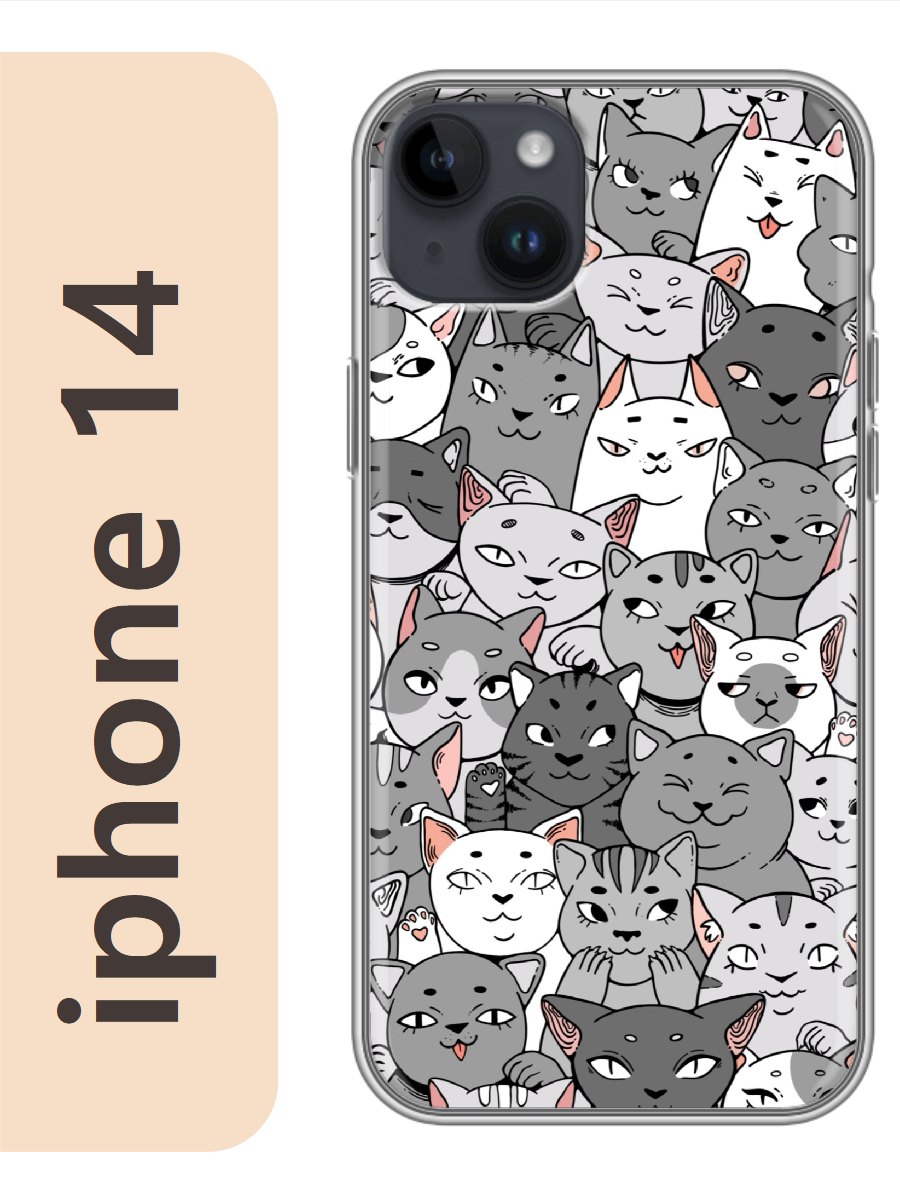 

Чехол на Apple Iphone 14 серые коты 777, Прозрачный, Iph14cat2