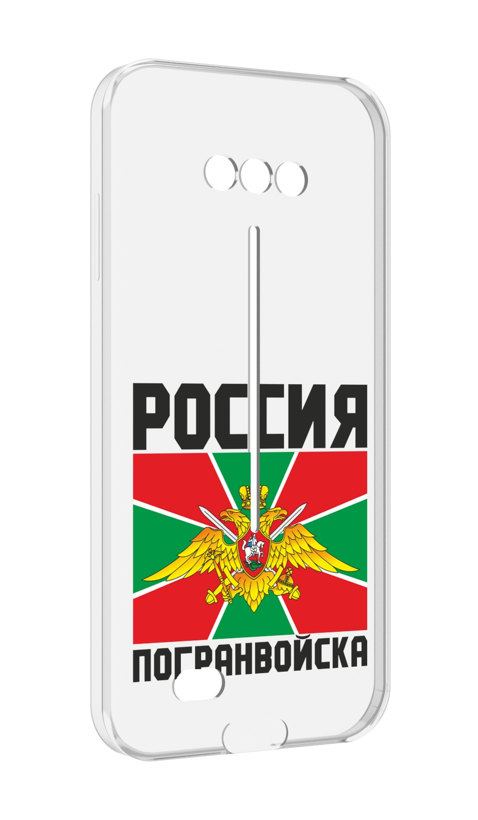 

Чехол MyPads погранвойска для Doogee S41/S41 Pro противоударный, Tocco
