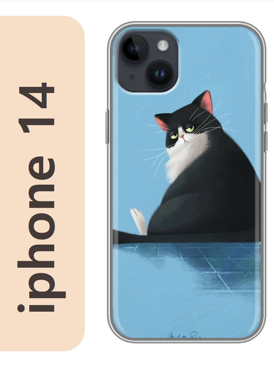 

Чехол на Apple Iphone 14 черный толстый кот 774, Прозрачный, Iph14cats