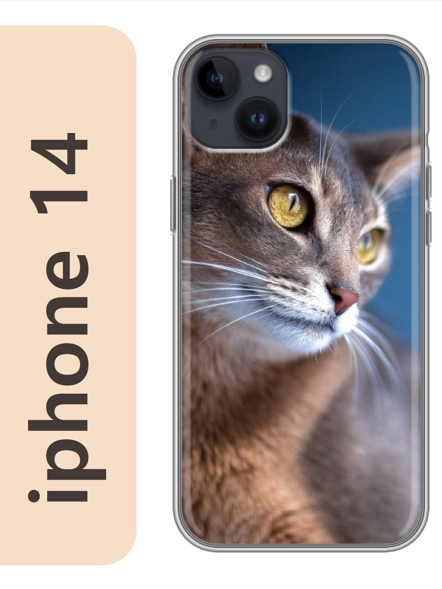 

Чехол на Apple Iphone 14 абиссинская кошка 773, Прозрачный, Iph14cats