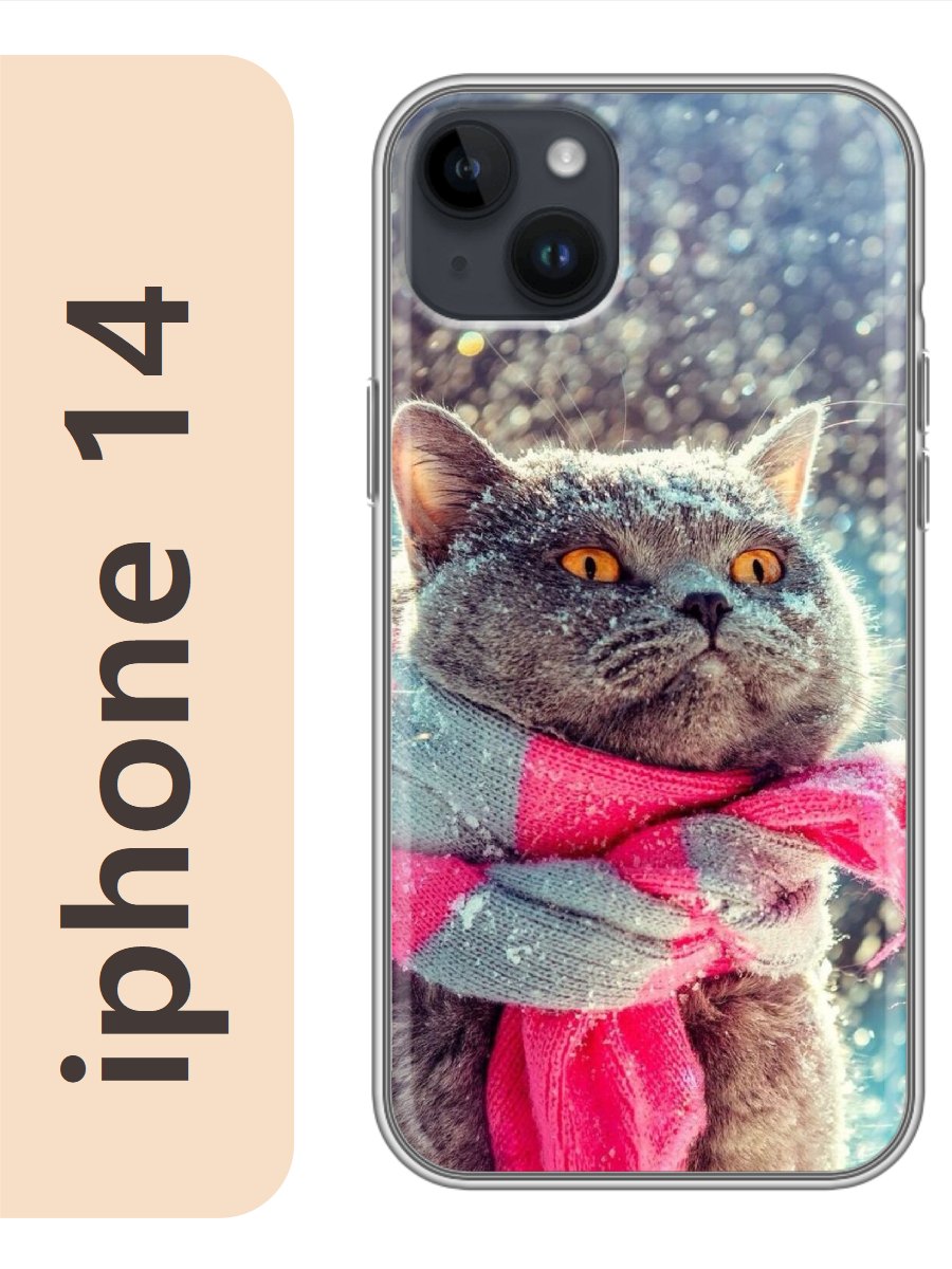 

Чехол на Apple Iphone 14 кот британец в шарфе 770, Iph14cats