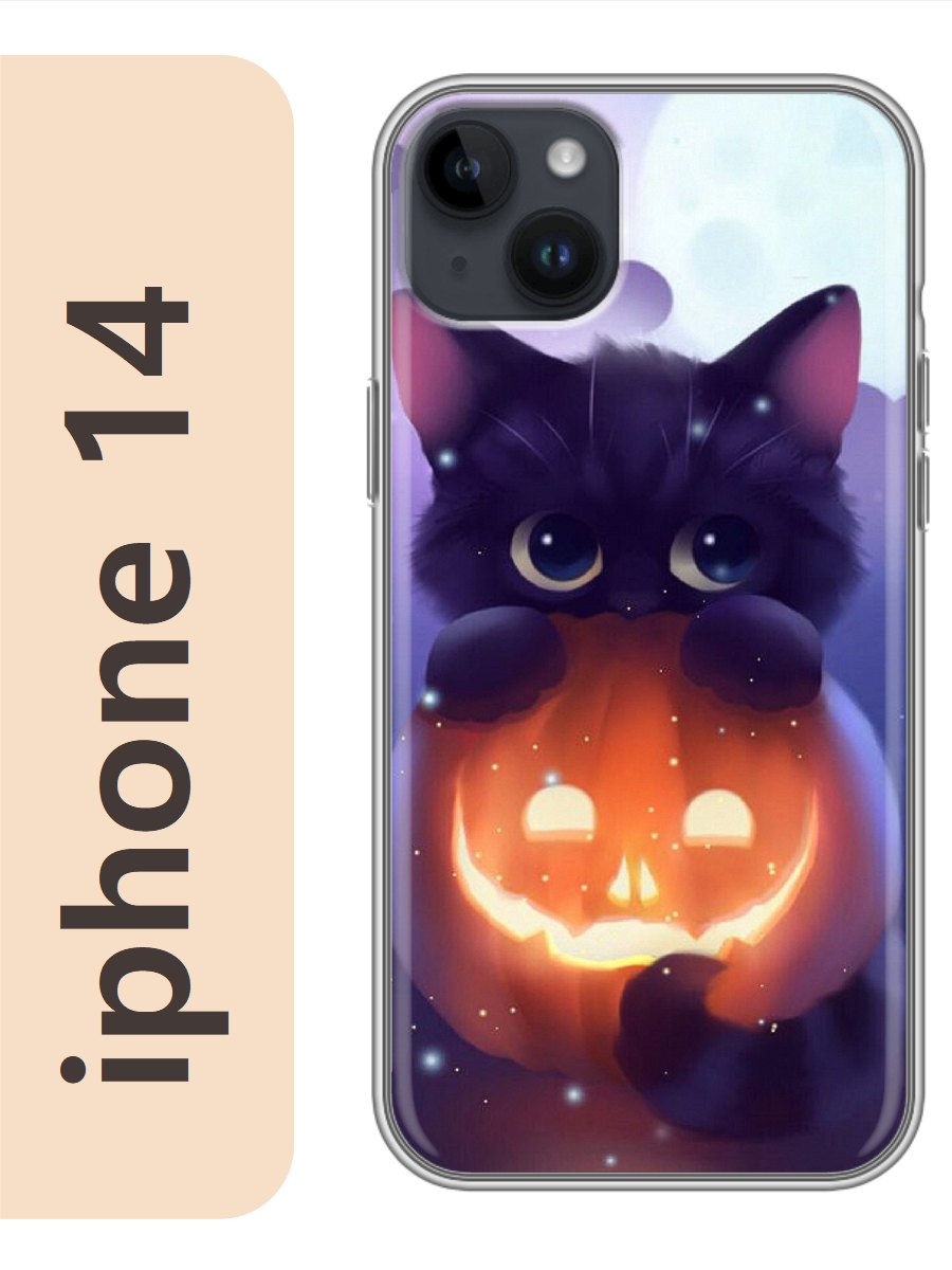 

Чехол на Apple Iphone 14 черный кот хэллоуин 768, Iph14cats