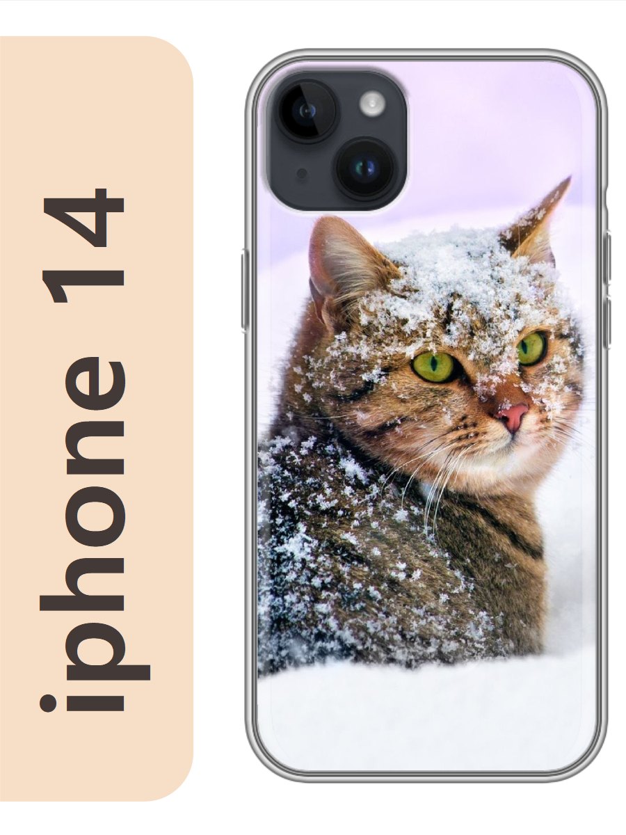 

Чехол на Apple Iphone 14 кот в снегу 767, Iph14cats