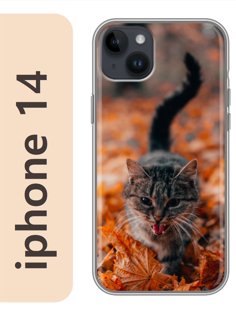 

Чехол на Apple Iphone 14 кот осень 762, Прозрачный, Iph14cats