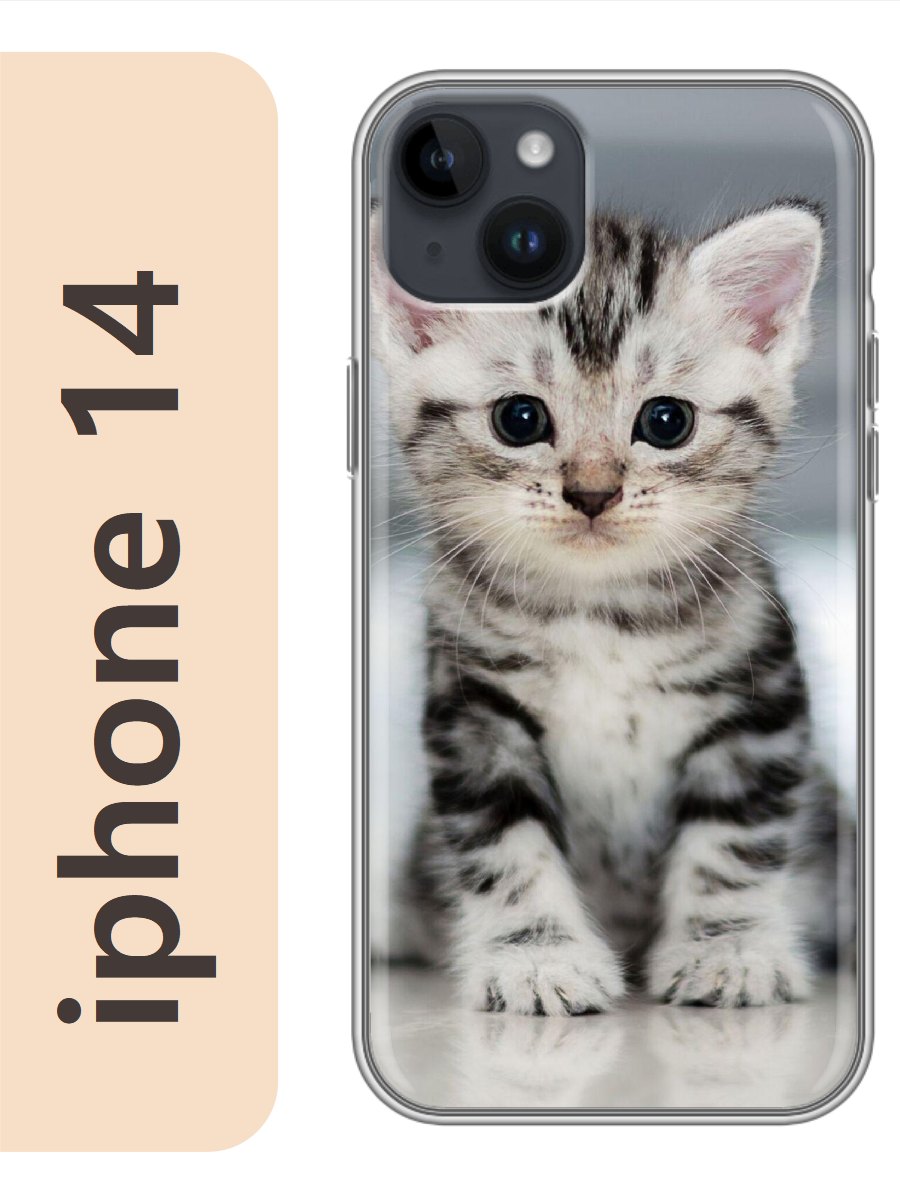

Чехол на Apple Iphone 14 котенок серый 756, Прозрачный, Iph14cats