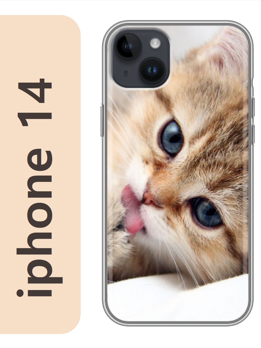 

Чехол на Apple Iphone 14 котенок 755, Прозрачный, Iph14cats
