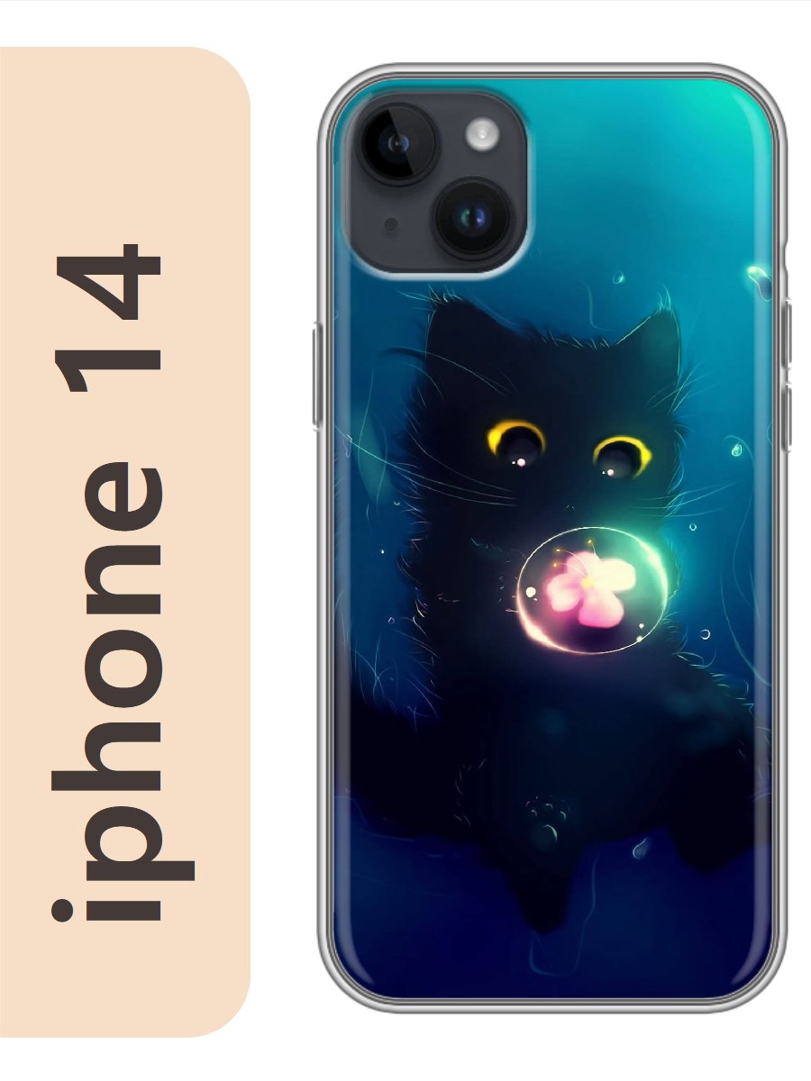 

Чехол на Apple Iphone 14 кот черный 754, Прозрачный, Iph14cats