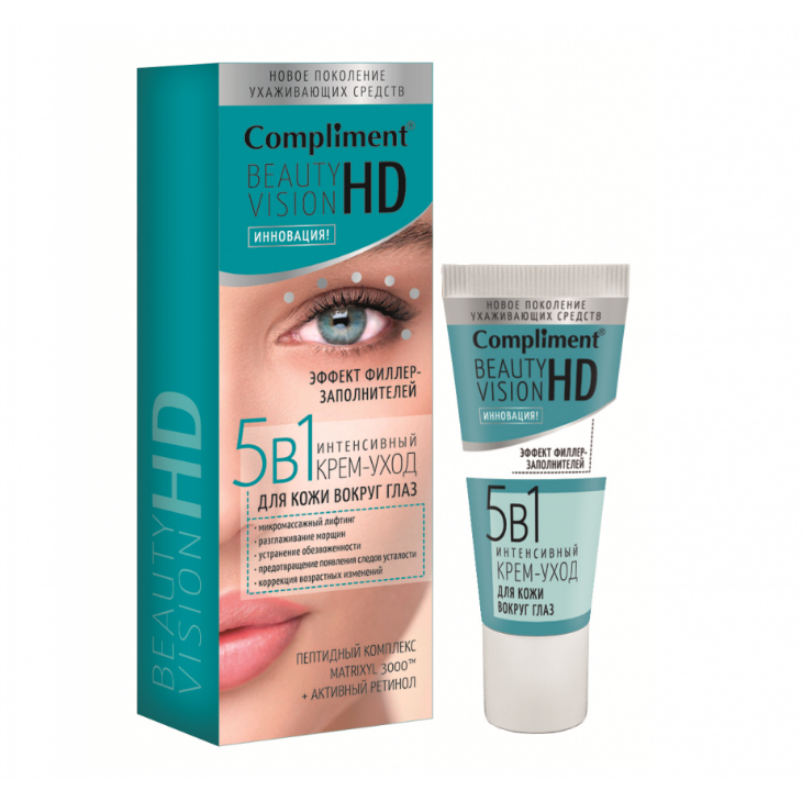Крем активный лифтинг для кожи вокруг глаз Compliment Beauty Vision HD 25 мл