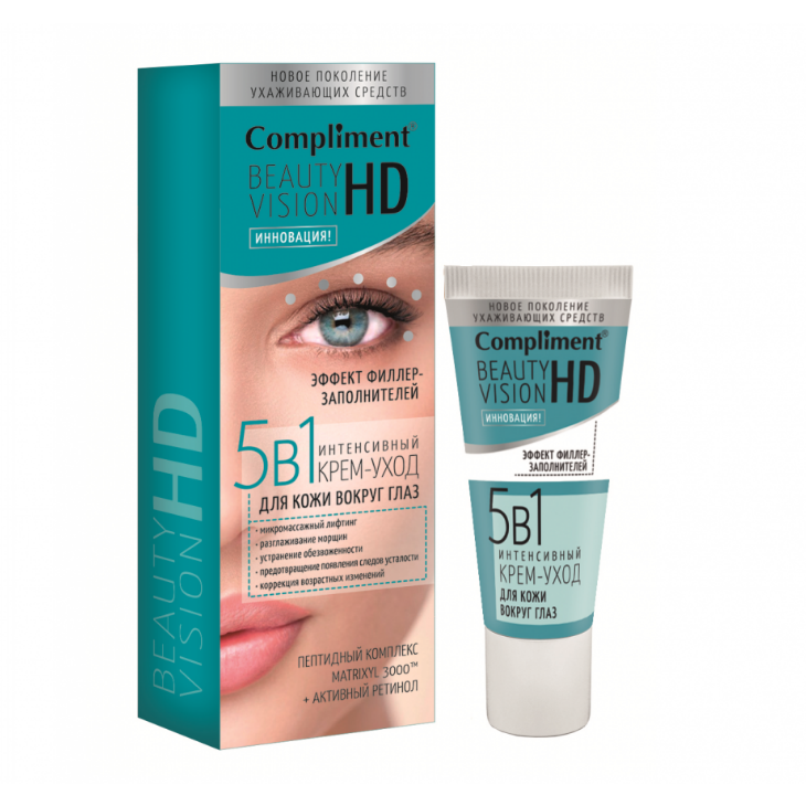 

Крем активный лифтинг для кожи вокруг глаз Compliment Beauty Vision HD 25 мл