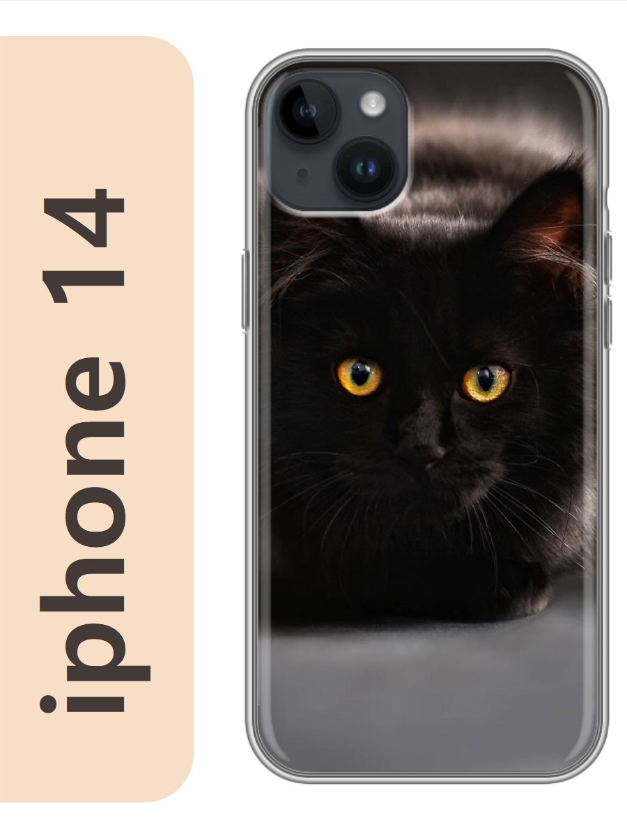 

Чехол на Apple Iphone 14 кот черный 753, Прозрачный, Iph14cats