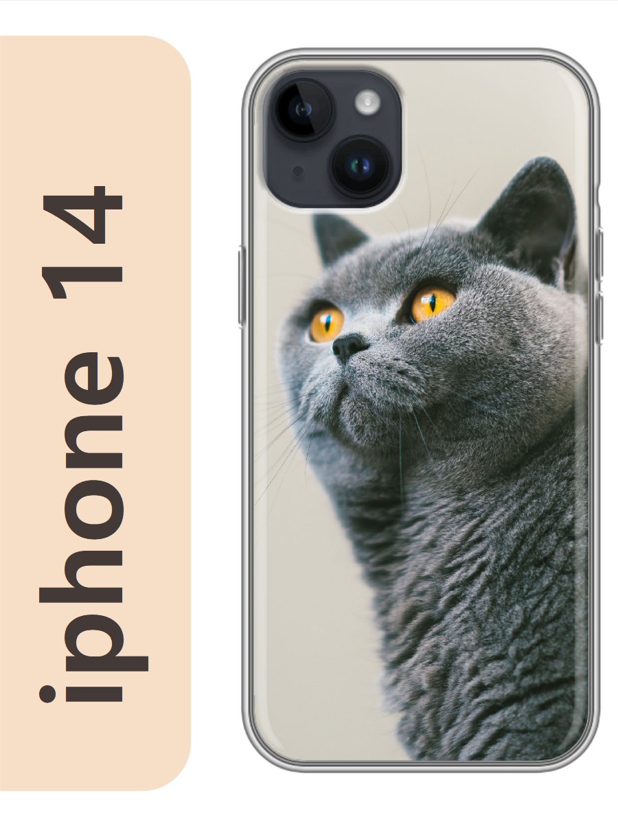 

Чехол на Apple Iphone 14 кот британец 752, Прозрачный, Iph14cats