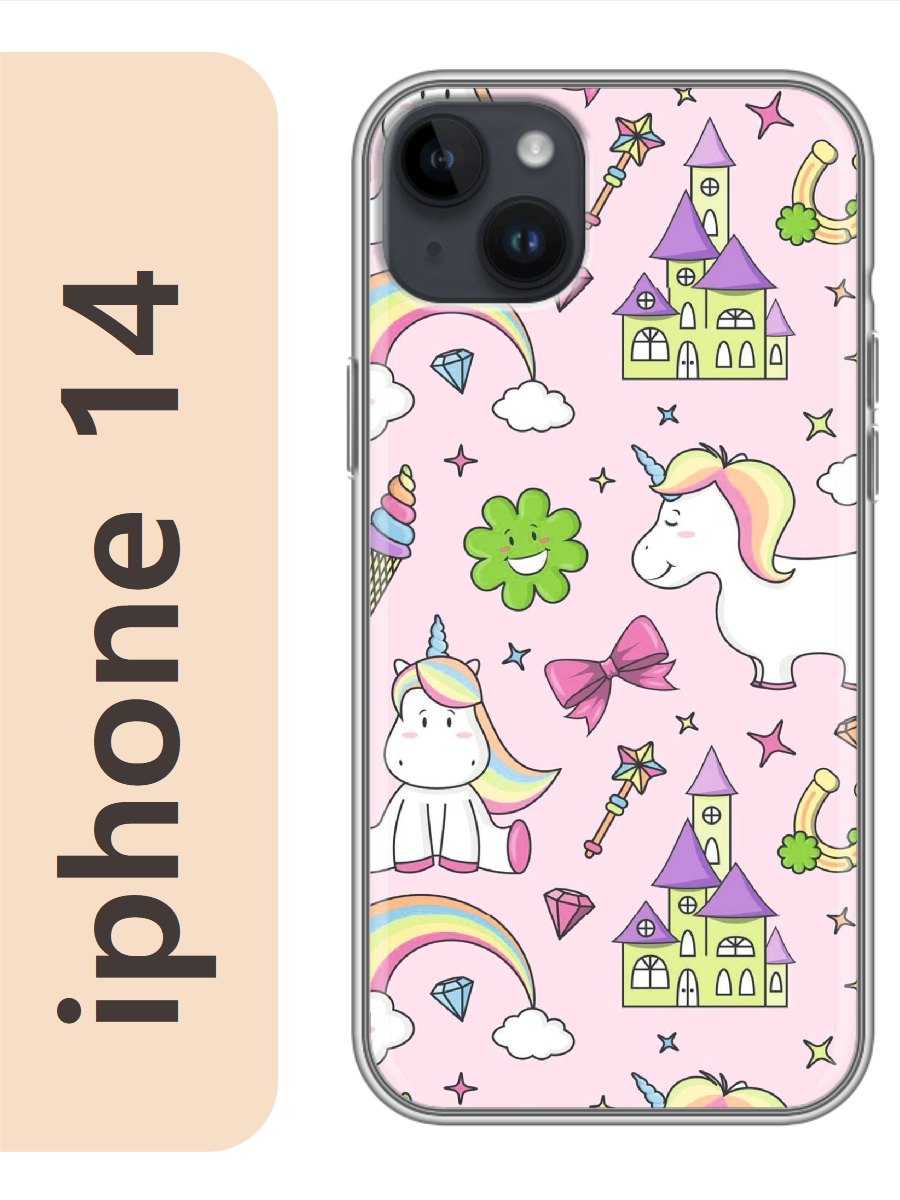

Чехол на Apple Iphone 14 единорог 545, Прозрачный, Iph14erog