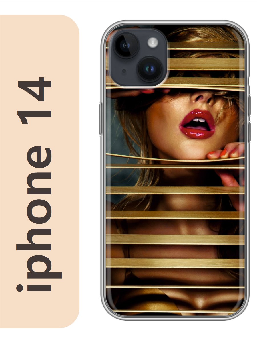 

Чехол на Apple Iphone 14 девушка 540, Iph14rzne