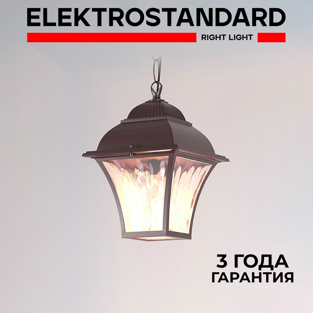 

Садовый светильник Elektrostandard Apus H GL 1009H шоколад 1 шт., Apus H