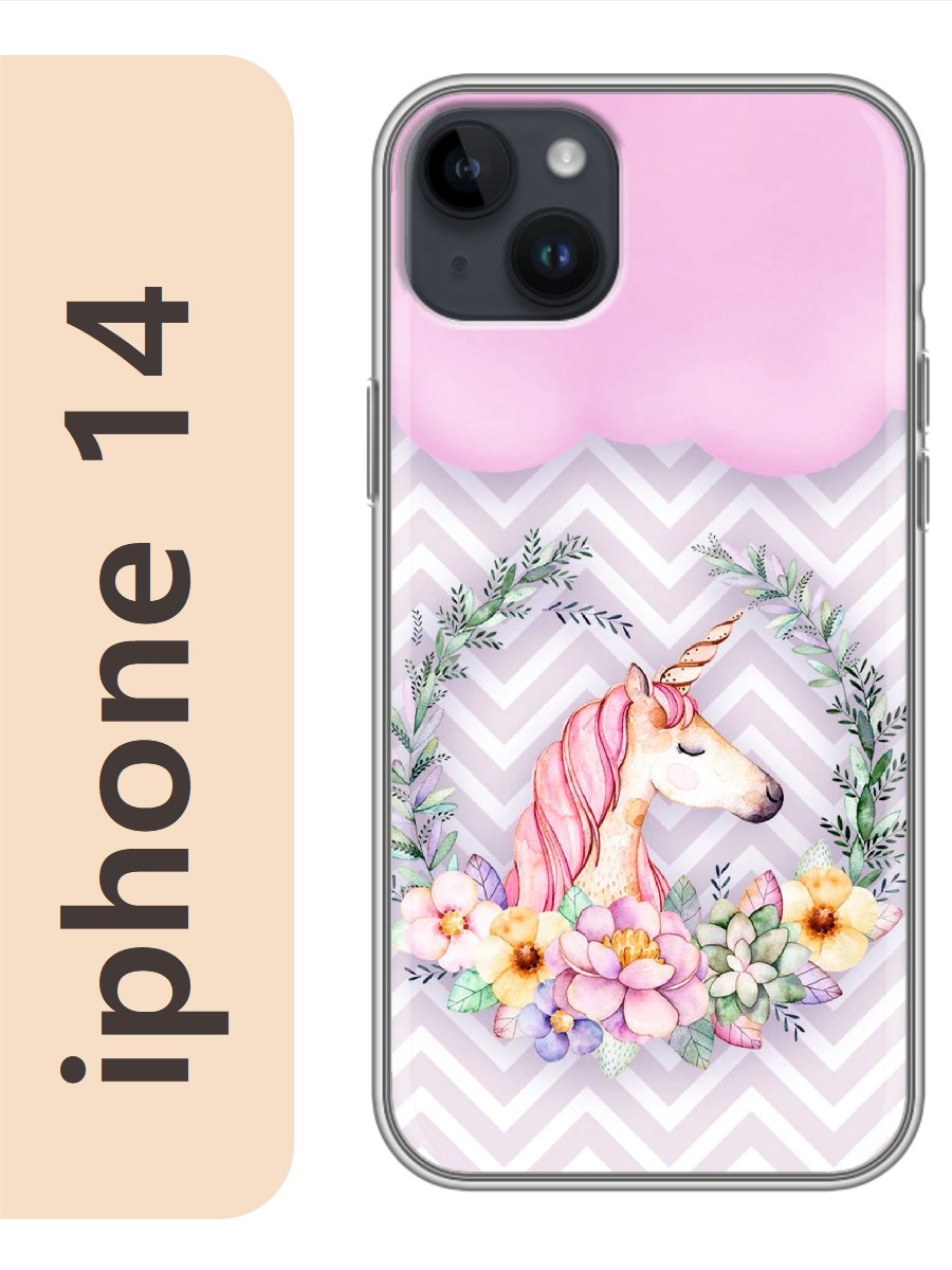 

Чехол на Apple Iphone 14 единорог 534, Прозрачный, Iph14erog