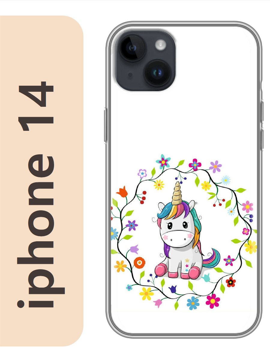 

Чехол на Apple Iphone 14 единорог 507, Прозрачный, Iph14erog