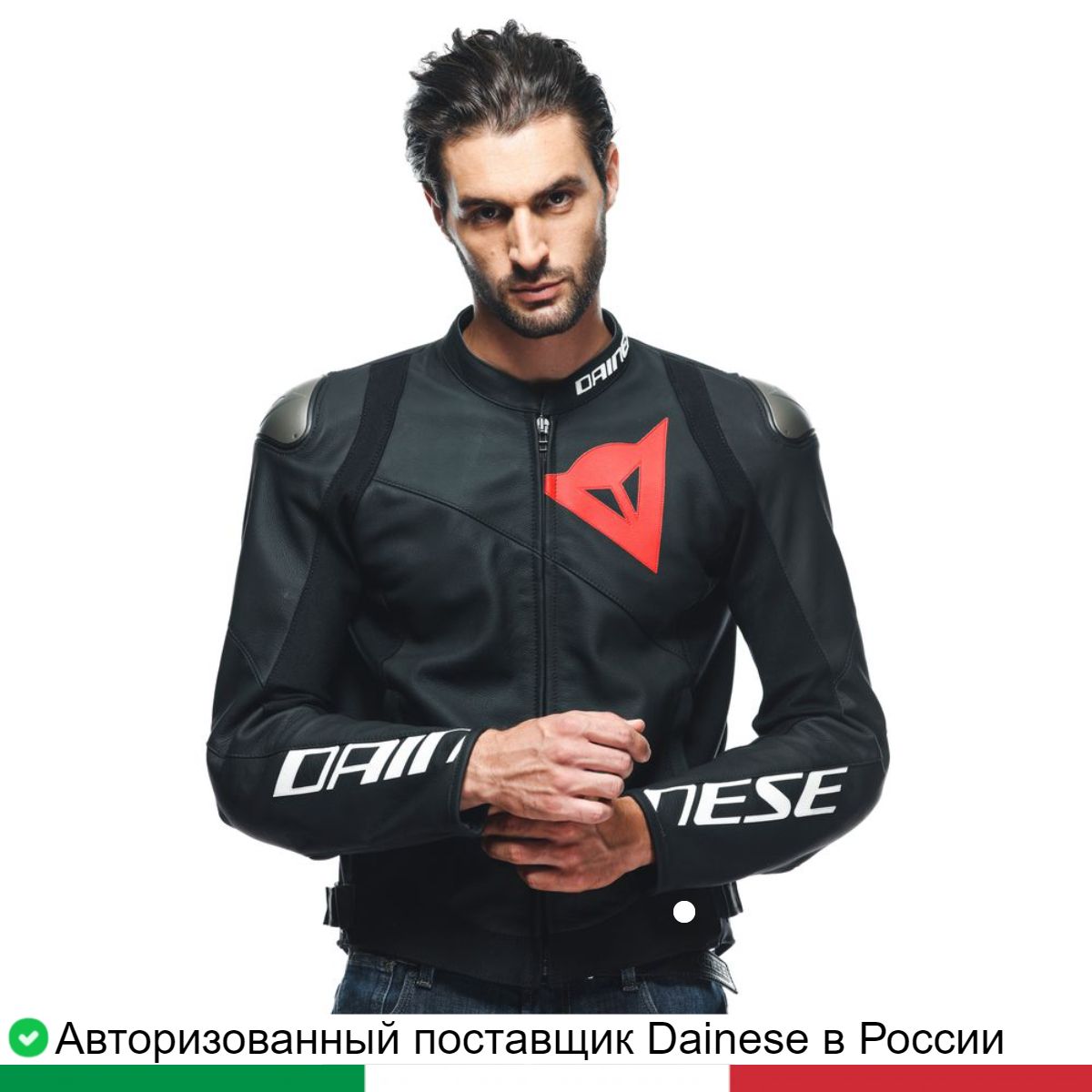 

Мотокуртка кожа мужская SPORTIVA LEATHER JACKET 20153387292C54, Черный, SPORTIVA LEATHER