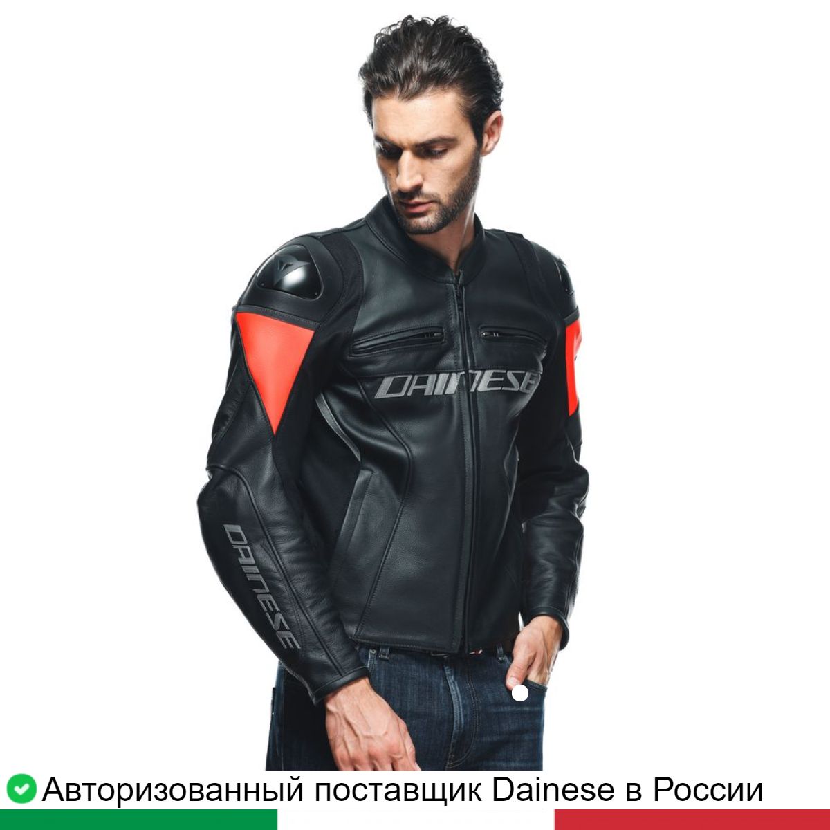 

Мотокуртка кожа мужская RACING 4 LEATHER JACKET 20153384862858, Черный, RACING 4 LEATHER JACKET