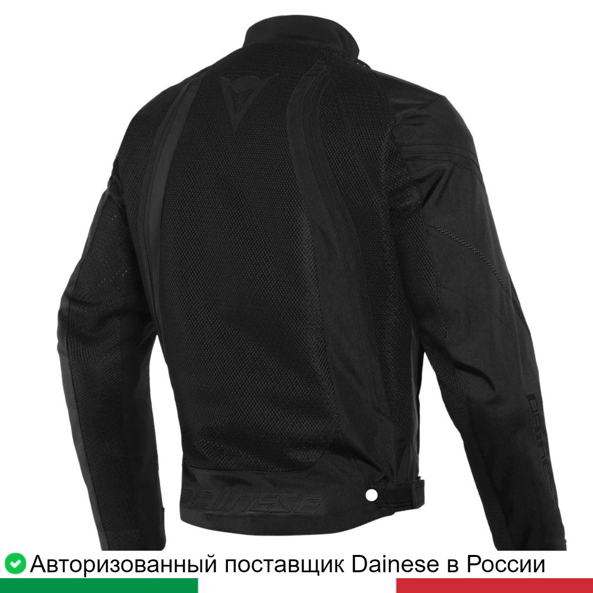 

Мотокуртка текстиль мужская AIR CRONO 2 TEX JACKET 20173520269156, Черный, AIR CRONO 2 TEX