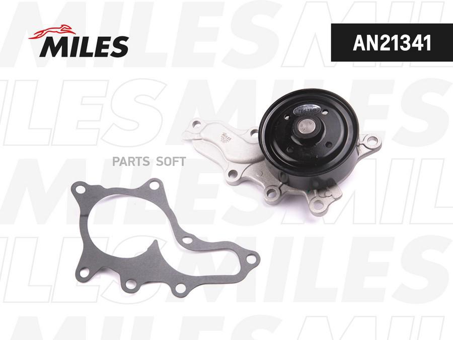 

MILES AN21341 Помпа водяная MILES AN21341 дополнительная